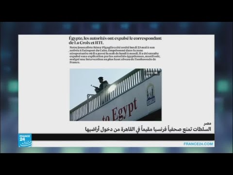القاهرة تمنع مراسل صحيفة لاكروا وقناة إر تي إل من دخول مصر
