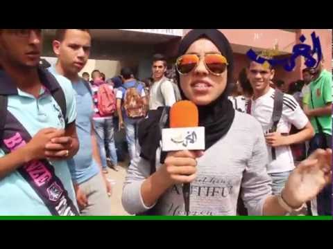 شاهد صعوبة اجتياز الباكالوريا 2016 في المغرب بسبب رمضان