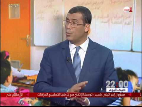 طبيعة العلاقة بين الحكومة والقطاع الخاص في مجال التعليم