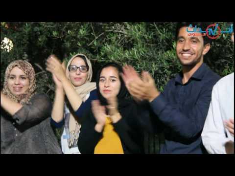 بالفيديو شاهد طلبة جامعيون يحتفلون بنزلاء دار المسنين بأيت ملول