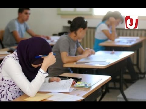 فيديو وزارة التربية الوطنية تصدر بلاغا مهما للتلاميذ
