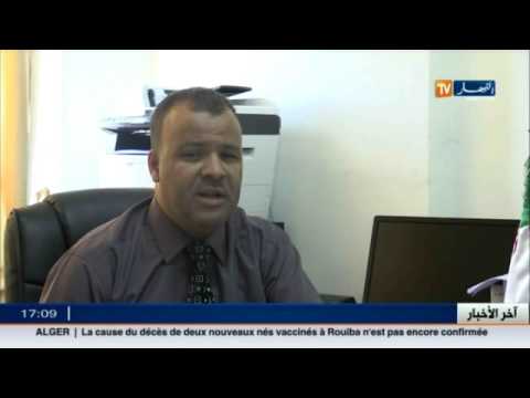 شاهد  الطلبة الجزائرين في إنتظار النتائج