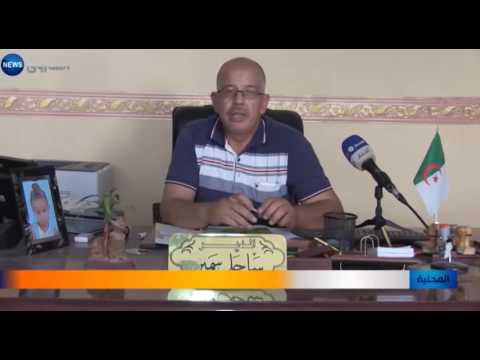 تلاميذ ابتدائية 24 فبراير يصنعون فسيفساء بسدادات القارورات