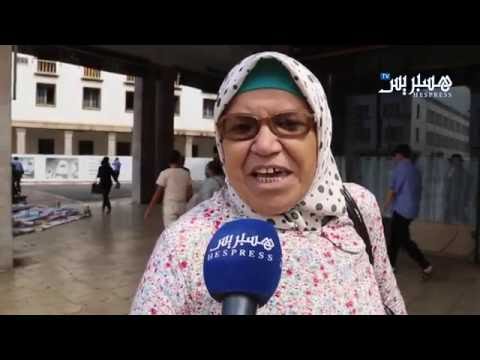 شاهد آراء في التعليم المغربي