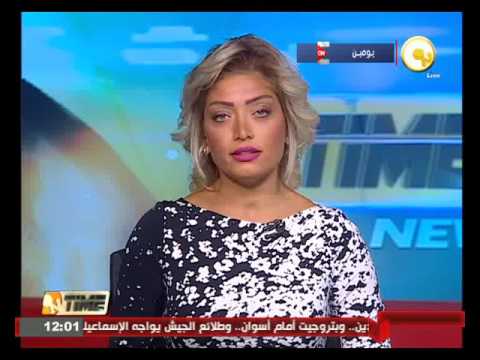 عودة الرحلات الألمانية إلى مطار شرم الشيخ