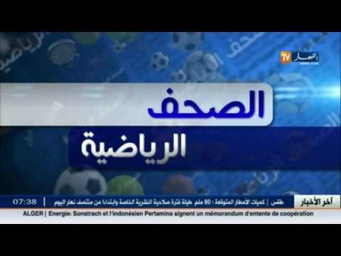بالفيديو جولة في معرض الصحف الرياضية الجزائرية