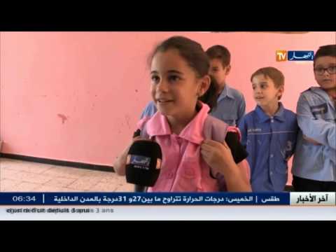 بالفيديو مطالبات بتحسين مهارات الطلاب وتطوير العملية التعليمة في الجزائر