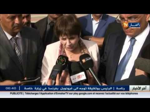 شاهد  لا تغيير في امتحانات البكالوريا ومسابقة الأساتذة مطلع 2017