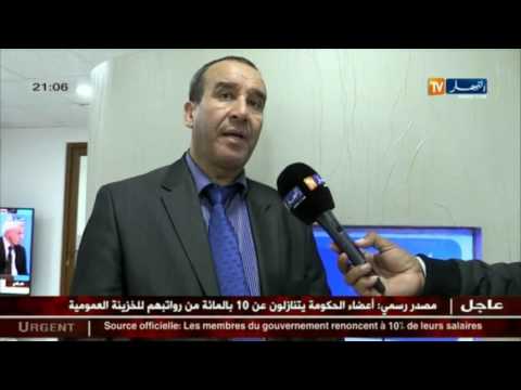 شاهد إعادة فتح الأرضية الرقمية لتعيين الاحتياطيين