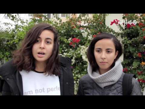 بالفيديو  آراء الطلبة في قضية مجانية التعليم في المغرب