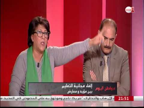 بالفيديو  فاطنة أفيد  التعليم يجب أن يبقى مجانيا وجيدا
