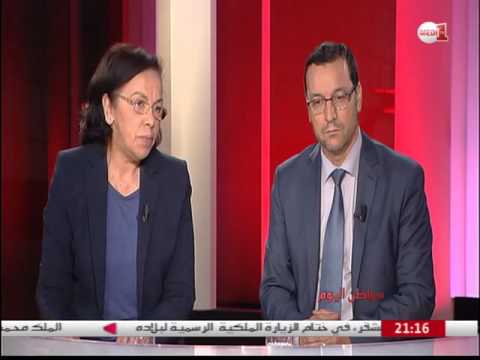 ربيعة الناصري توضح حقيقة توصية إلغاء مجانية التعليم