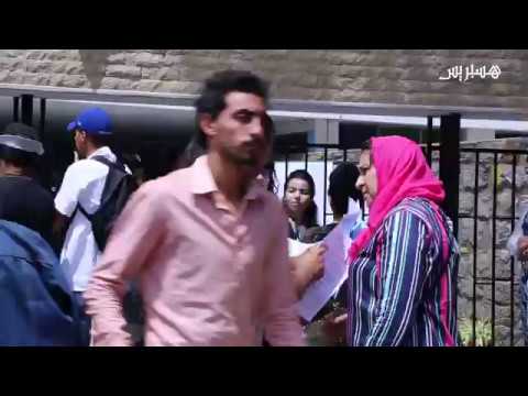 شاهد تسهيل الامتحانات ونفخ النقط ما بين رأي النقابة والشارع