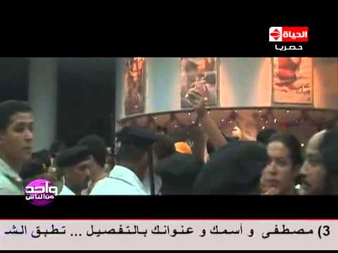 ماذا قال مشاهير العالم عن تامر حسني