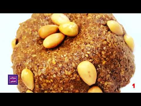 شاهدالسلو طبق أساسي في موائد رمضان في المغرب