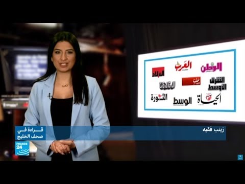 شاهدنظام إلكتروني لمكافحة الغش الدوائي في السعودية