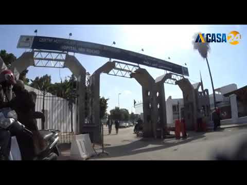 شاهد معاناة لا تنتهي للمرضى في مستشفى ابن رشد في الدار البيضاء