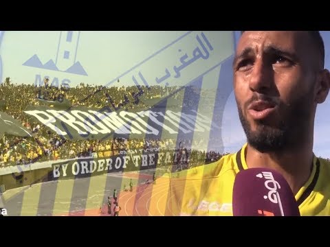 شاهد كواليس مباراة المغرب الفاسي أمام الراسينغ البيضاوي