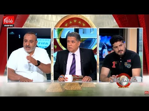 كليسة الكان في زيارة لمقر النادي الأهلي المصري