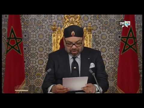 شاهد خطاب الملك محمد السادس كاملًا لمناسبة عيد العرش المجيد 2019