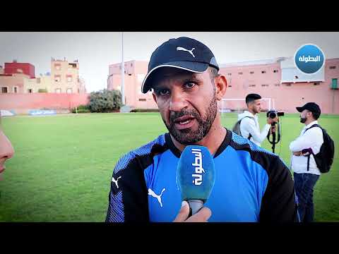 الإدريسي يؤكّد أنّ روح جديدة تسود الكوكب المراكشي