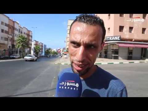 شاهد المغاربة غاضبون من استبعاد حمد الله ويطالبون بإعادته للمنتخب المغربي