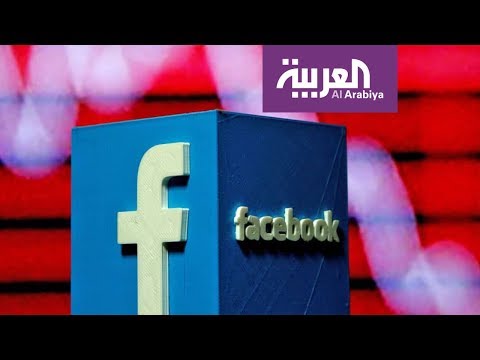 فيسبوك يقرأ الأفكار قريبًا بعد صفقة بمليار دولار