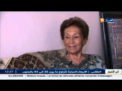 شاهد وفاة أول مذيعة في التلفزيون الجزائري بعد الاستقلال