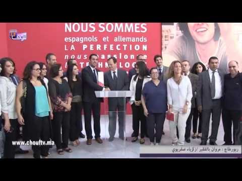 قاعة عرض سيارات seat تسيل لعاب الزبناء