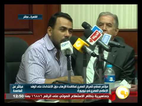 بالفييوكلمة الإعلامي يوسف الحسيني حول الاعتداء عليه في نيويورك