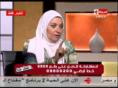 بالفيديو الدكتورة هبة قطب ترد على انتصار