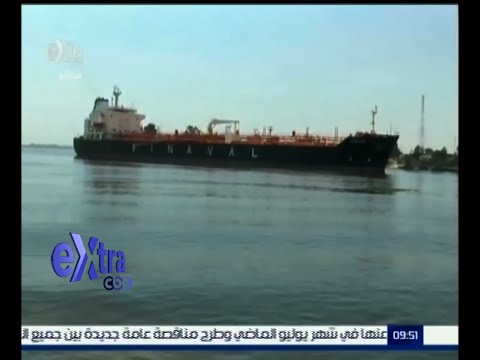 إغلاق أربعة موانئ بالسويس