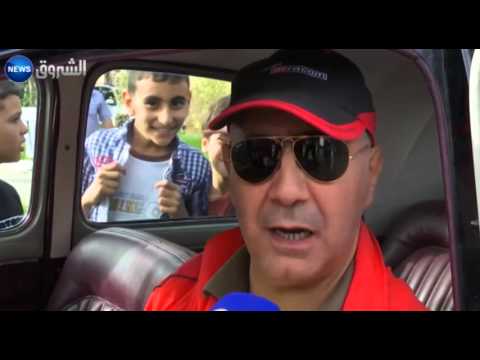 شاهد معرض للسيارات القديمة في العاصمة الجزائرية